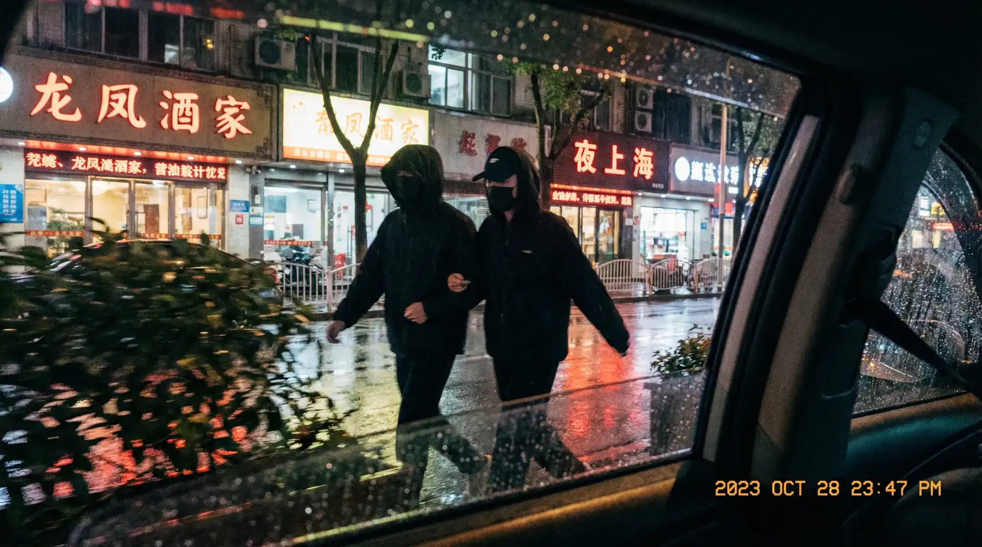体育竟猜足球官网 - 顶流明星深夜密会现场抓拍照片